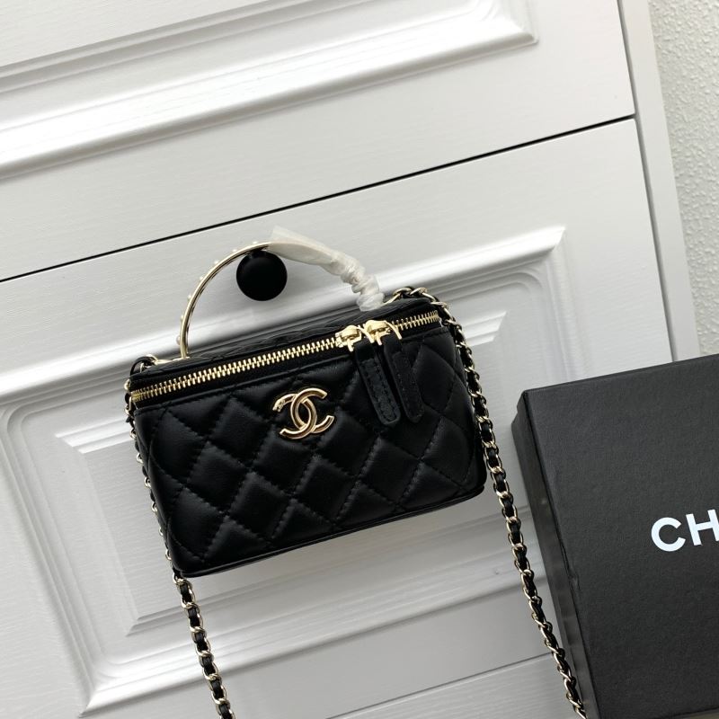 Chanel Cosmetic Bags